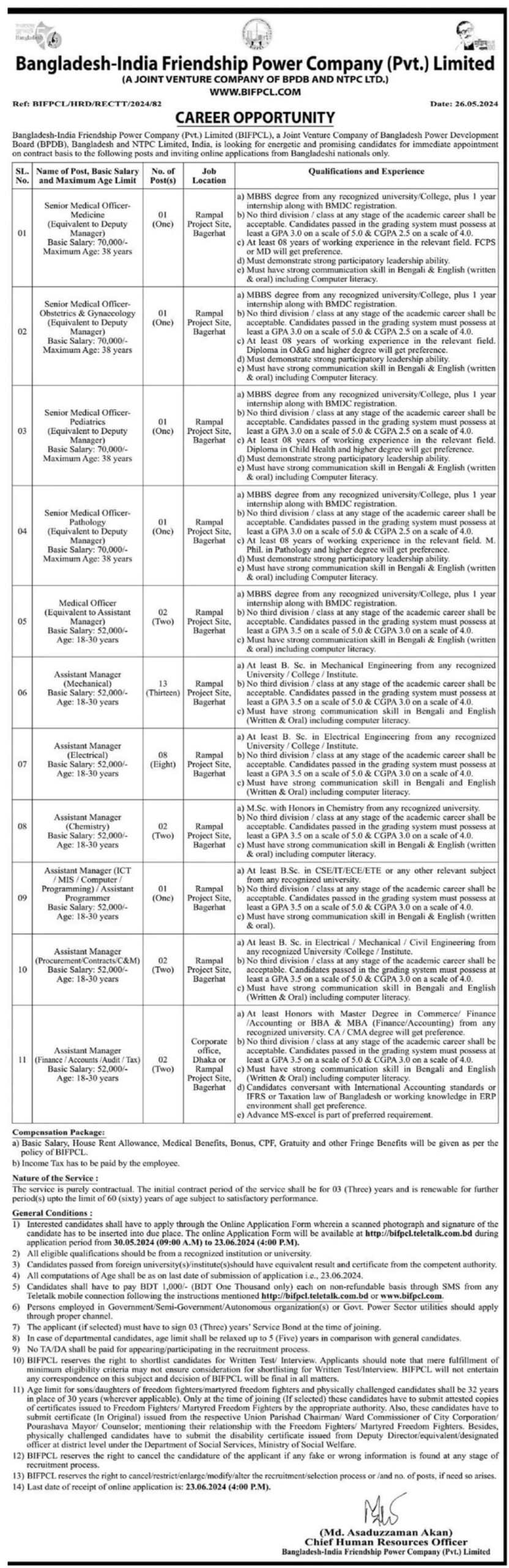 BIFPCL Job Circular