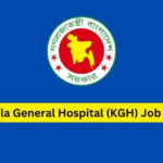 Kurmitola General Hospital KGH Job Circular