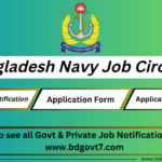 Bangladesh Navy Job Circular