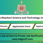 Mawlana Bhashani Science and Technology University Job Circular