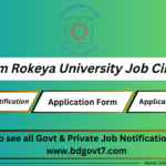 Begum Rokeya University Job Circular