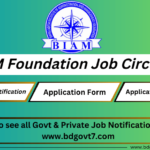 BIAM Foundation Job Circular