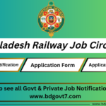 Bangladesh Railway Job Circular