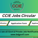 CCIE Job Circular