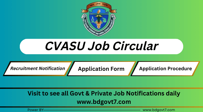 CVASU Job Circular 2024