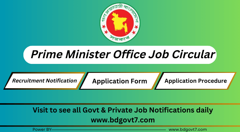 Prime Minister Office Job Circular