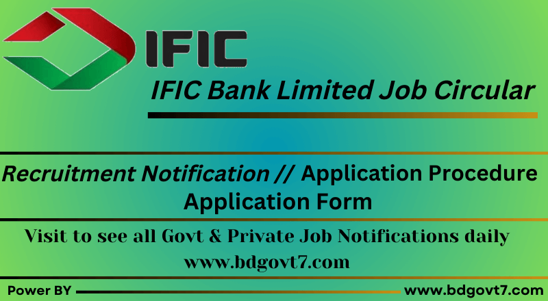 IFIC Bank Limited Job Circular