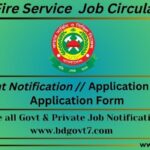 Fire Service Job Circular