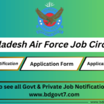 Bangladesh Air Force Job Circular