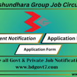 Bashundhara Group Job Circular