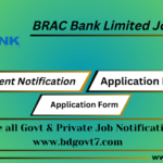 BRAC Bank Limited Job Circular