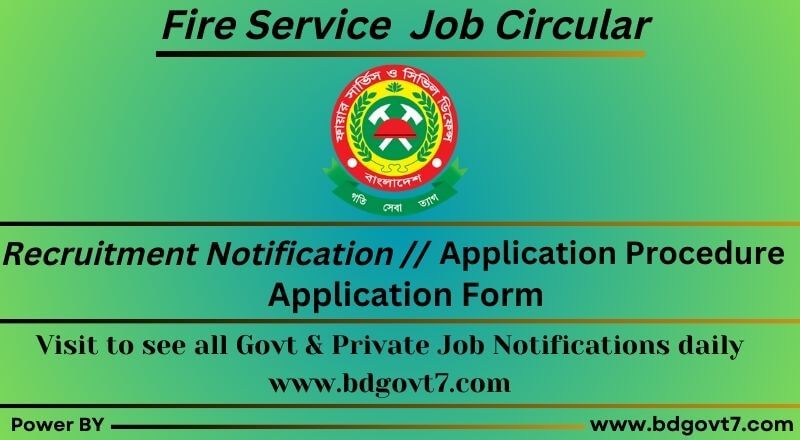 Fire Service Job Circular