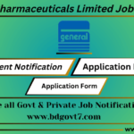 General Pharmaceuticals Limited Job Circular