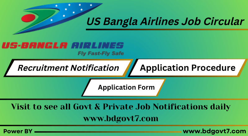 US Bangla Airlines Job Circular