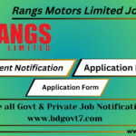 Rangs Motors Limited Job Circular