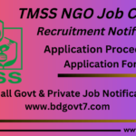 TMSS NGO Job Circular