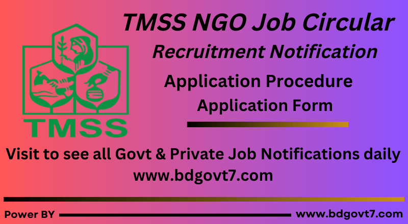 TMSS NGO Job Circular