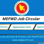 MEFWD Job Circular