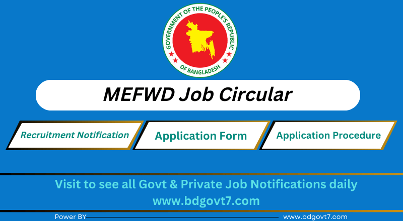 MEFWD Job Circular