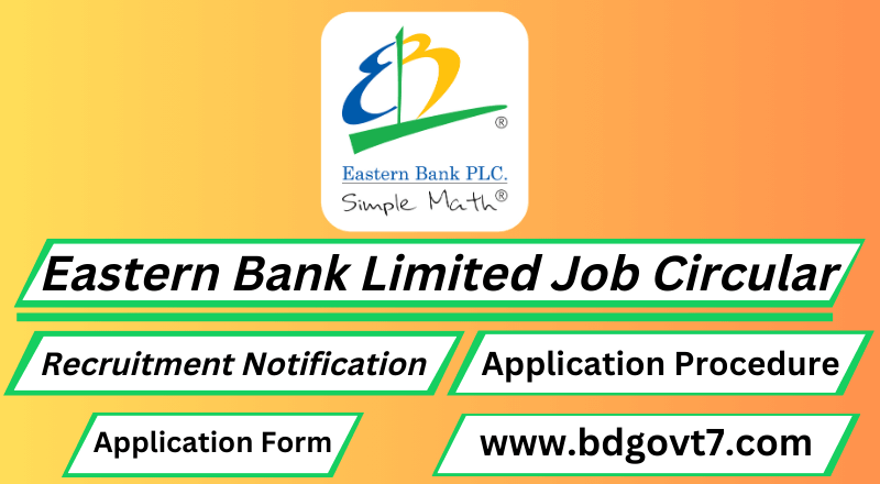 Eastern Bank Limited Job Circular