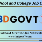 All School and College Job Circular