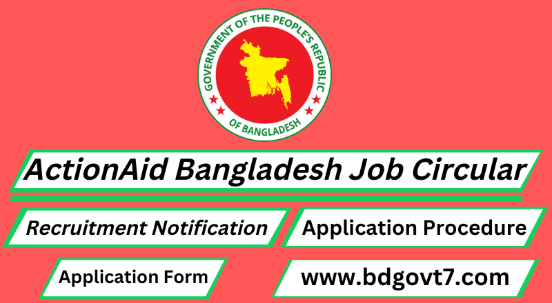 TAT Job Circular