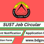 SUST Job Circular