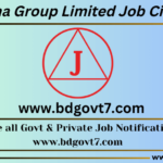 Jamuna Group Limited Job Circular