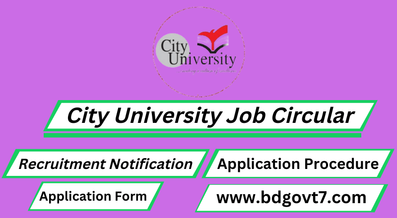 City University Job Circular