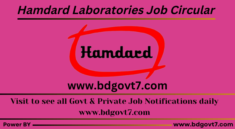 Hamdard Laboratories Job Circular