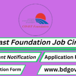 Coast Foundation Job Circular