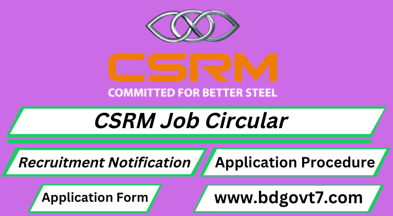 CSRM Job Circular