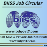 BIISS Job Circular