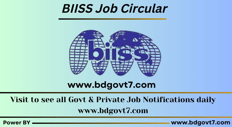 BIISS Job Circular