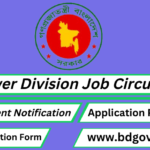 Power Division Job Circular