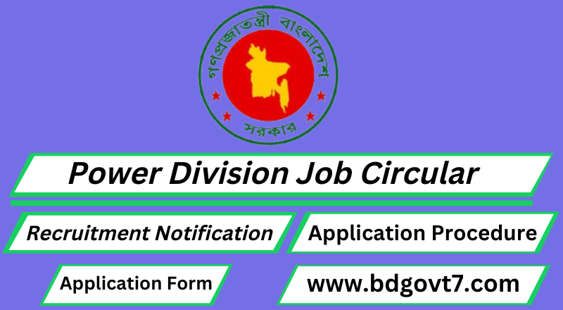 Power Division Job Circular