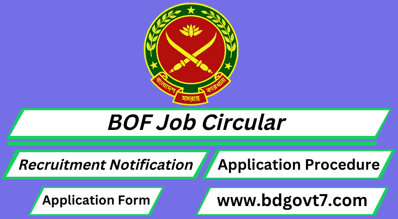 BOF Job Circular