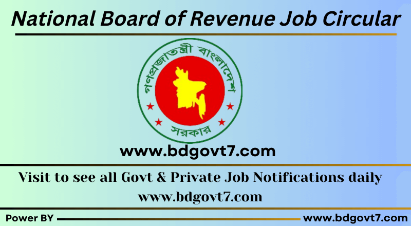 National Board of Revenue NBR Job Circular