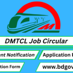 DMTCL Job Circular