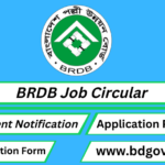 BRDB Job Circular