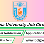 Khulna University Job Circular