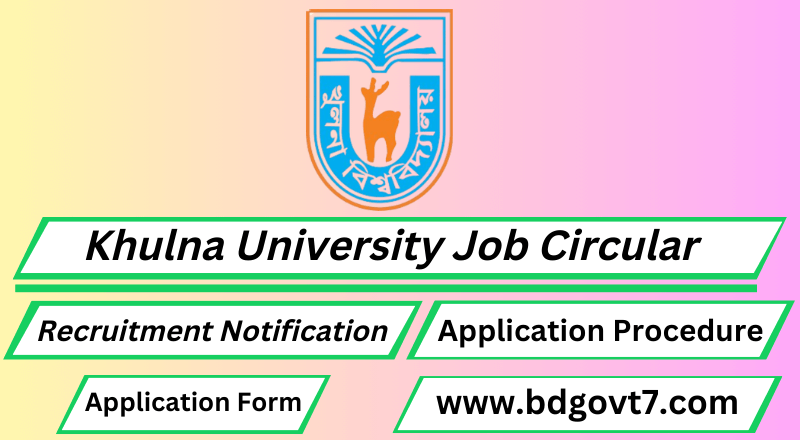 Khulna University Job Circular