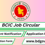 BCIC Job Circular