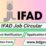 IFAD Group Job Circular