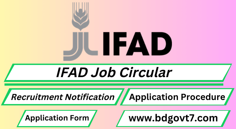 IFAD Group Job Circular