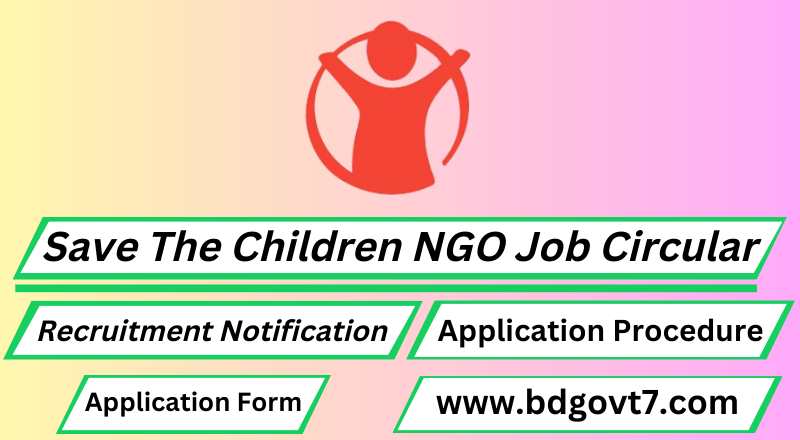 Save The Children NGO Job Circular